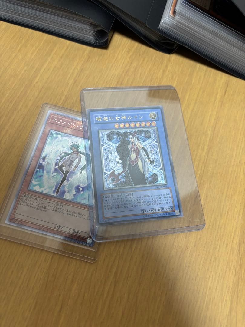 遊戯王　引退品　まとめ売り