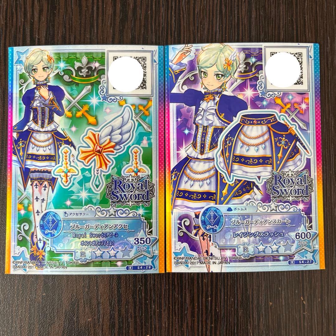 アイカツスターズ カード 騎咲レイ - メルカリ