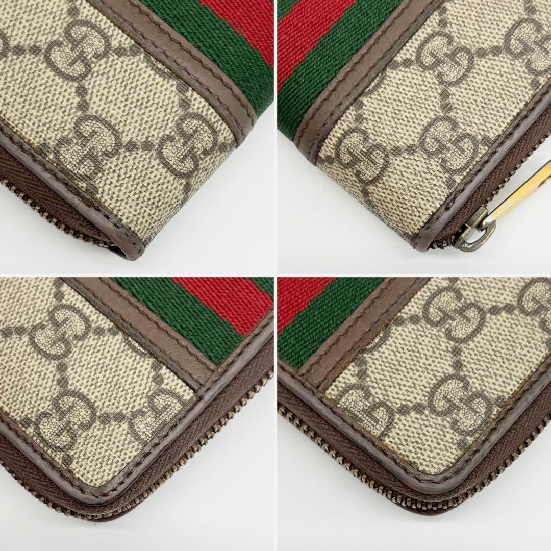 ✨極美品✨グッチ　GGスプリーム シェリーライン　オフィディア　ケース