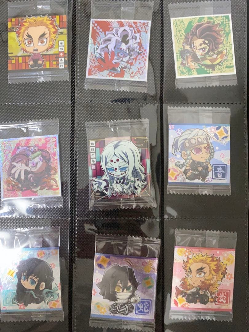 鬼滅の刃ディフォルメシール 其の壱～十 コンプ