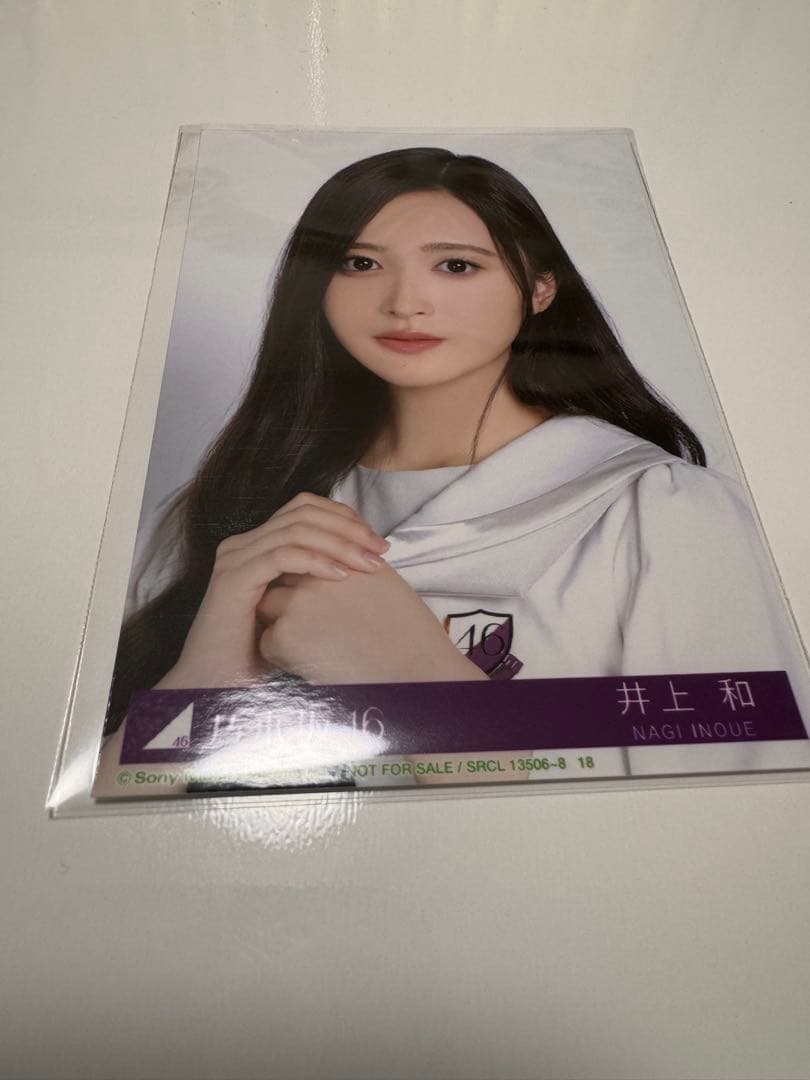 乃木坂46が7年ぶりのアルバム発売決定！発売記念ライブも！ 乃木坂46