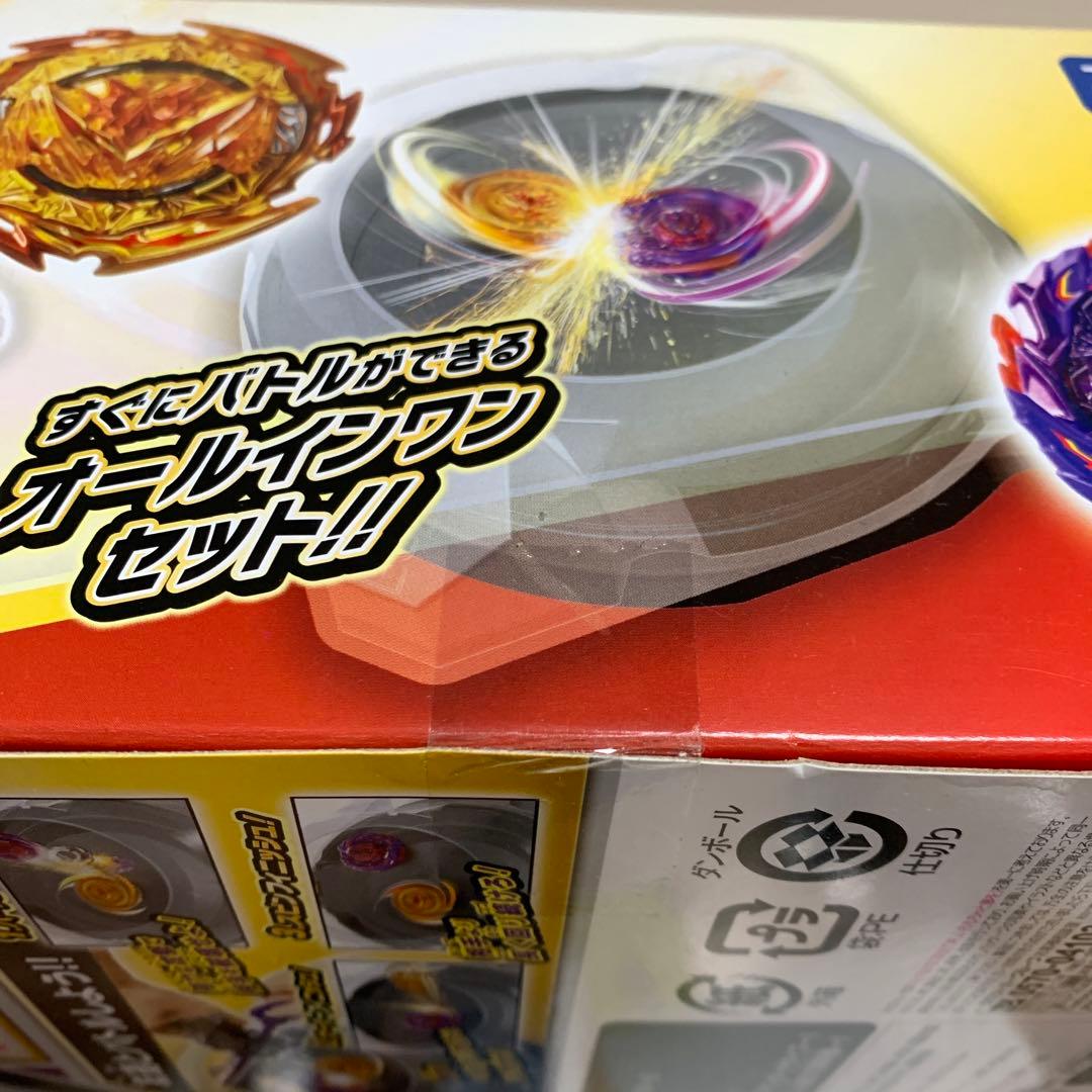 ベイブレードバースト ダイナマイトバトル オールインワン対戦セット B