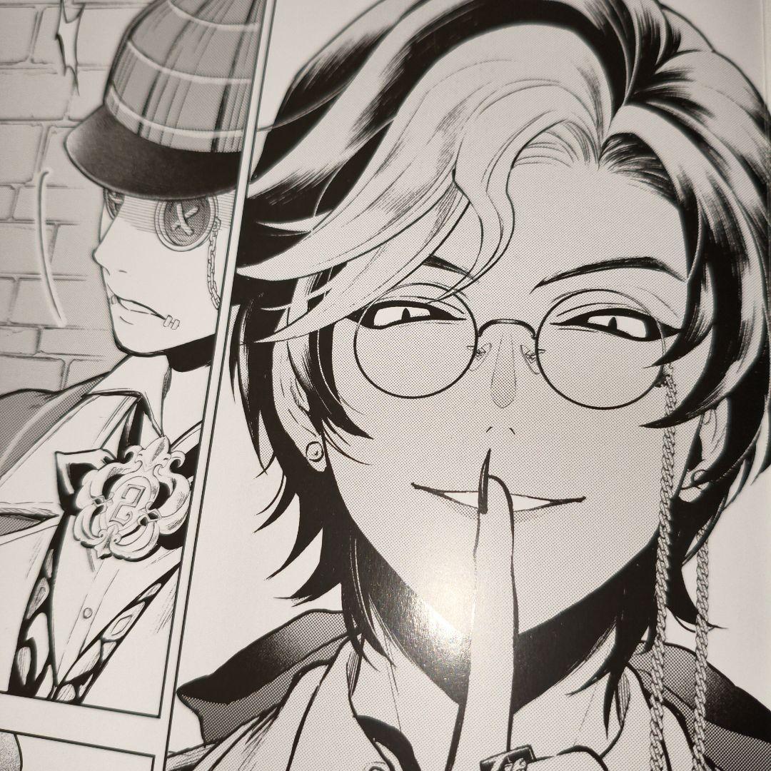 DM 慈悲 コード未使用 第五人格 3周年 オフラインパック