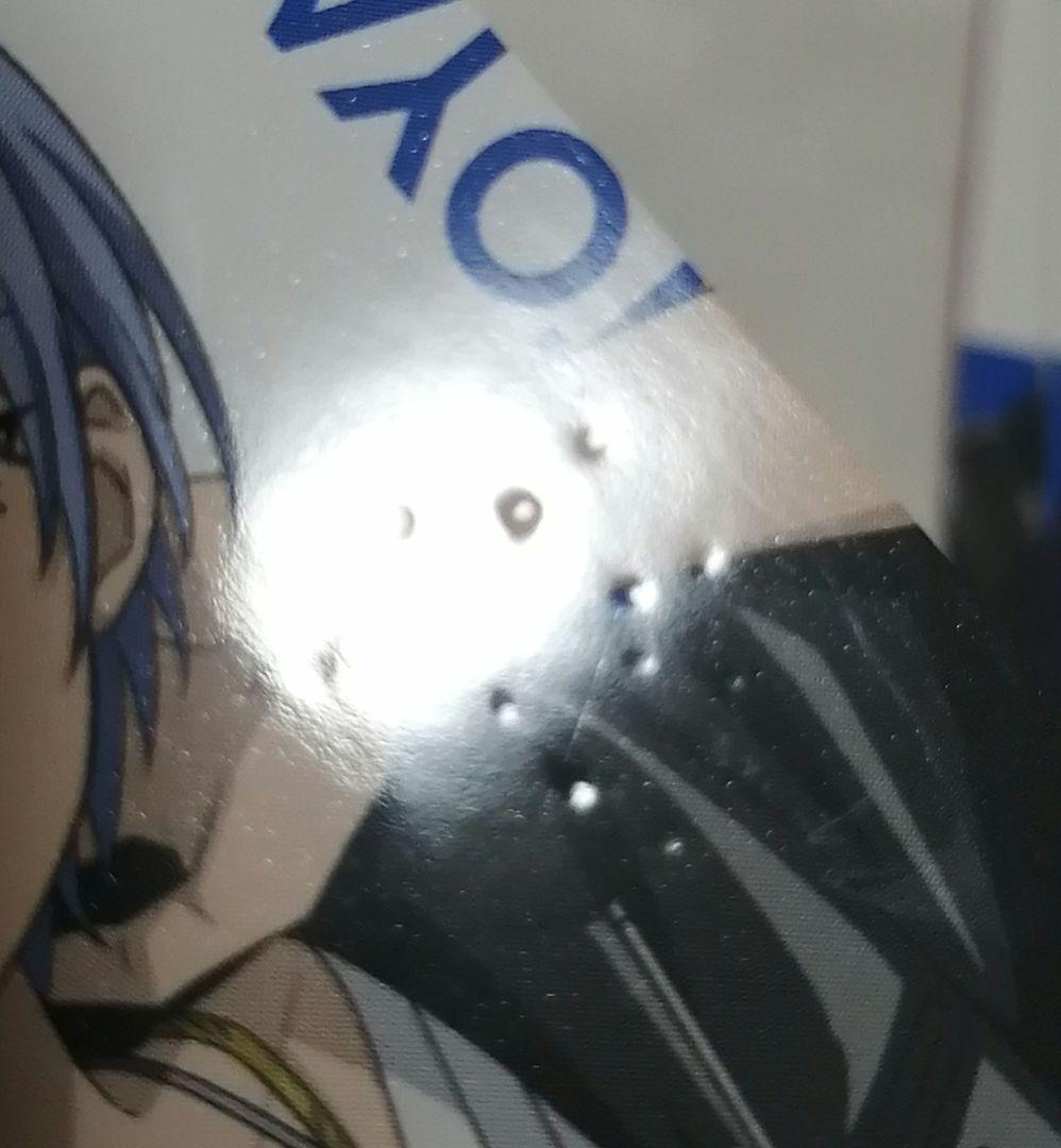 【連休価格】プロセカ　青柳冬弥　セット