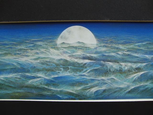 堀晃、【海の話】、希少な額装用画集より、新品額装付、状態良好