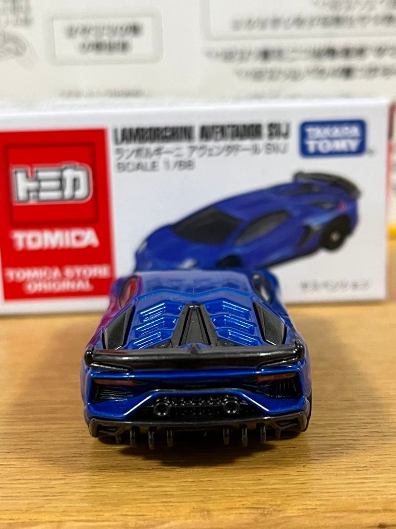 トミカ 上海限定 ランボルギーニ アヴェンタドール SVJ アジア 海外