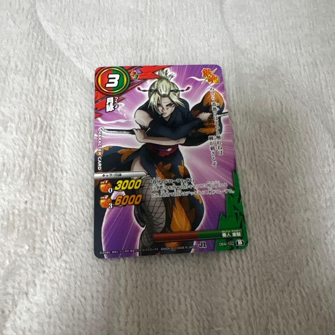 ミラクルバトルカードダス まとめ売り 約500枚