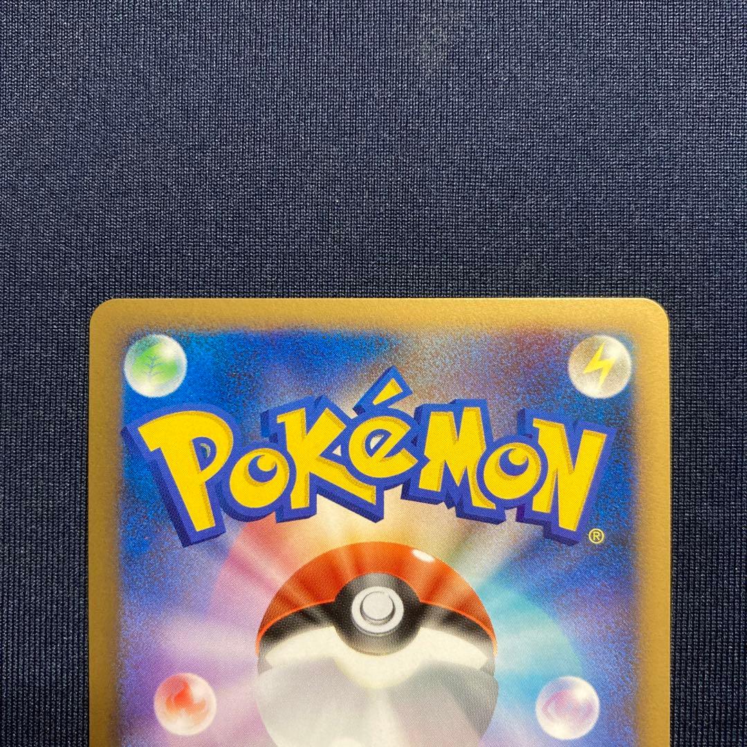 ポケモンカード　クレセリア　ダークライ　プロモ