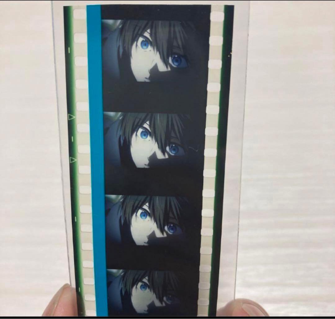 Free FS 入場者特典コマフィルム七瀬遙幼少期レア