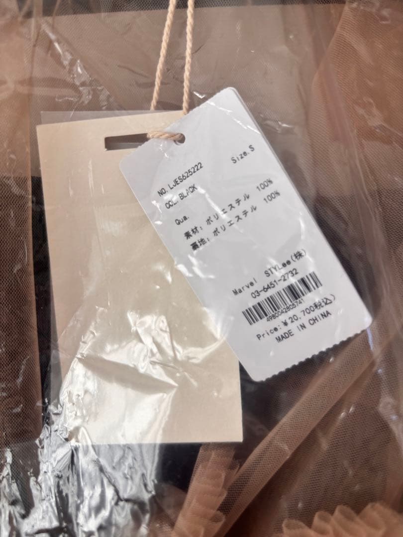 t♡ Leja ワンピースドレス Sサイズ