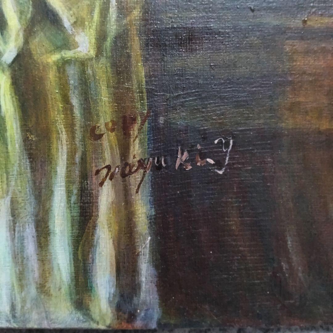 巨匠の肉筆模写 アンティーク調 高級ゴールド額縁ガラス入り保田三友紀