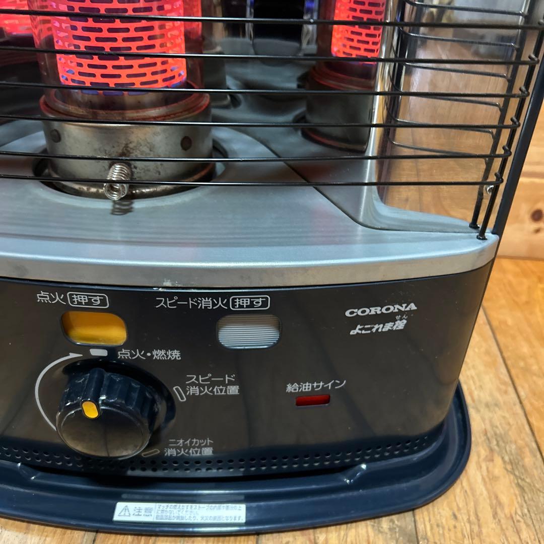 CORONA RX-2221Y 石油ストーブ 2021年 製状態良好 - メルカリ