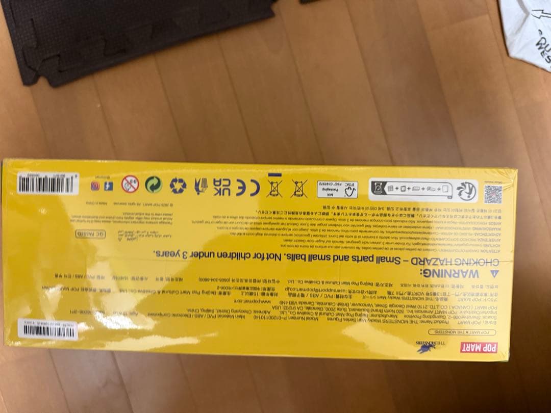 ポップマート THE MONSTERS Wacky Mart