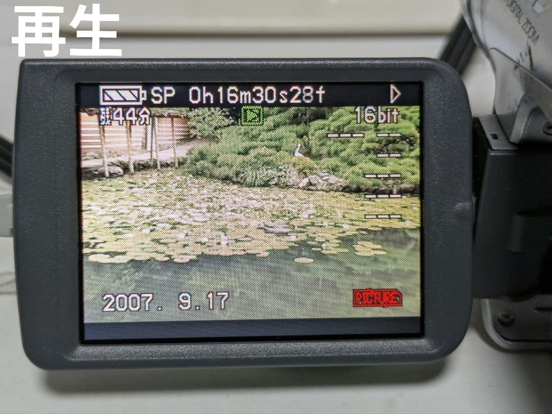 ② Panasonic　NV-GS200　MiniDV対応　豪華セット