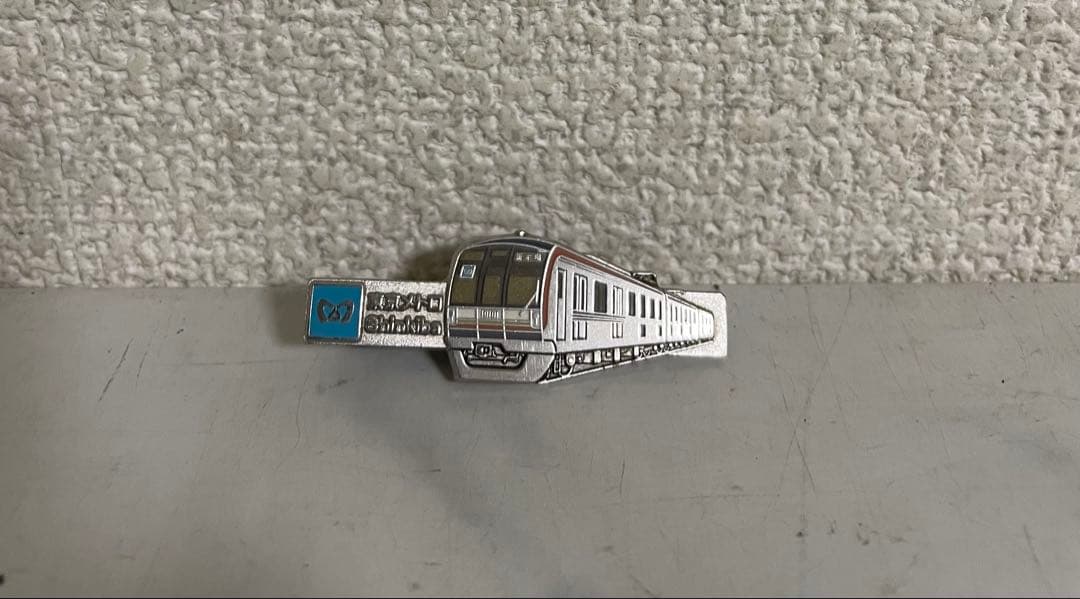 東京メトロ 10000系 新木場駅開業20周年記念 ネクタイピン