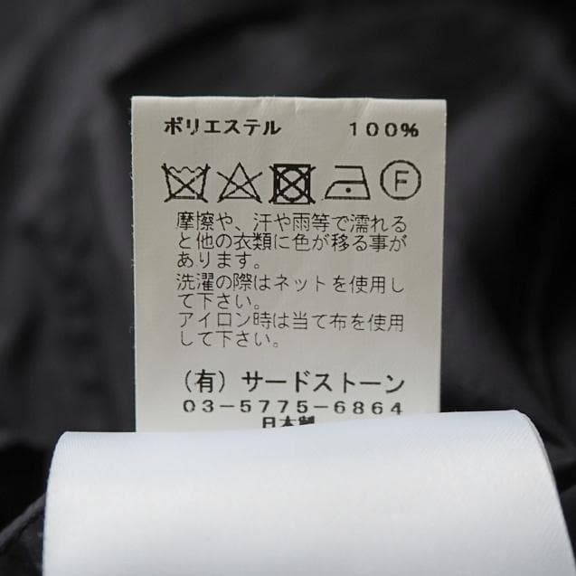 NILøS ニルズ 2020ss タフタ シャツ ジャケット 2 黒 ユリウス