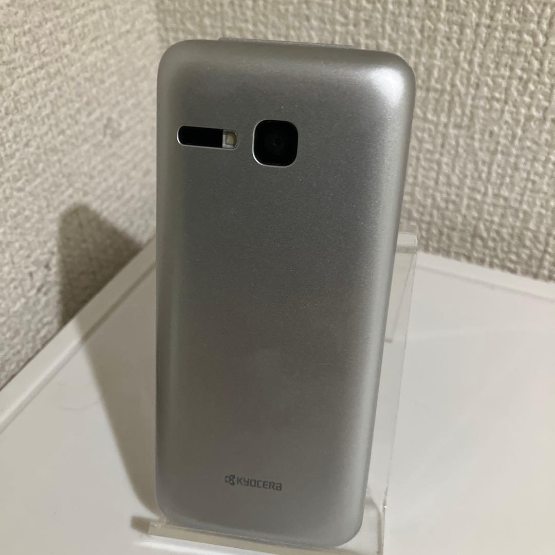 NP902KC DIGNO シルバー 折りたたみ式携帯電話本体 初期化済み NP902KC