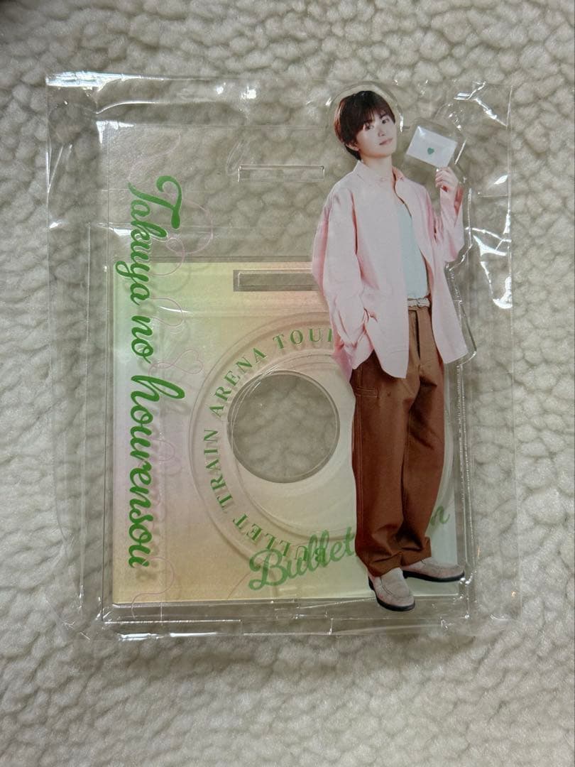 超特急 タクヤ アクリルペンライトスタンド 8号車の日 - メルカリ