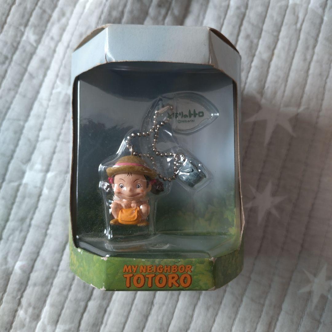 スタジオジブリ メイとトトロ キーホルダーセット　めいとこねこバス　ジブリ美術館