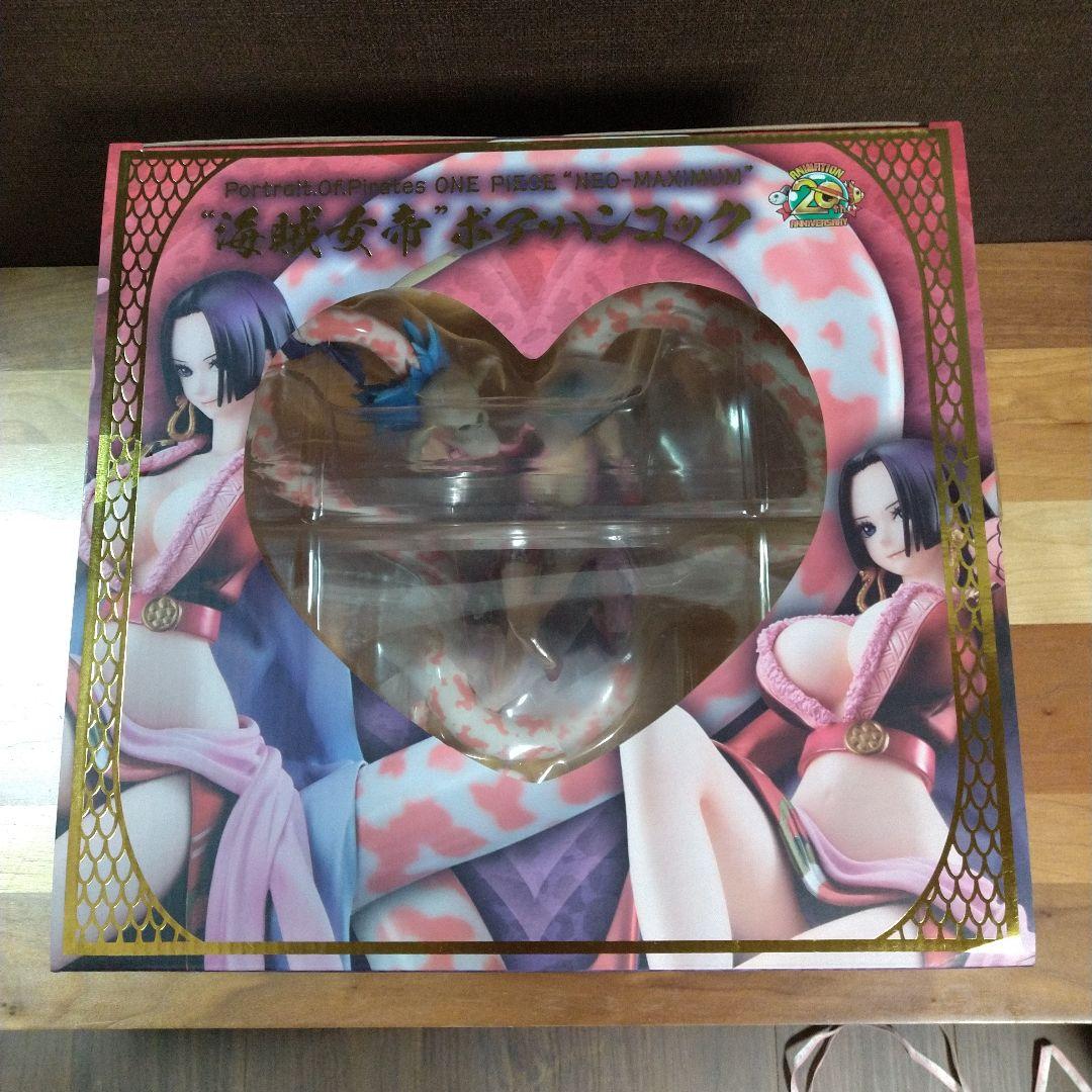 ワンピースPOP フィギュア NEO-Maximum
