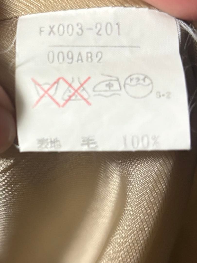 オールドバーバリー　チェックスカート