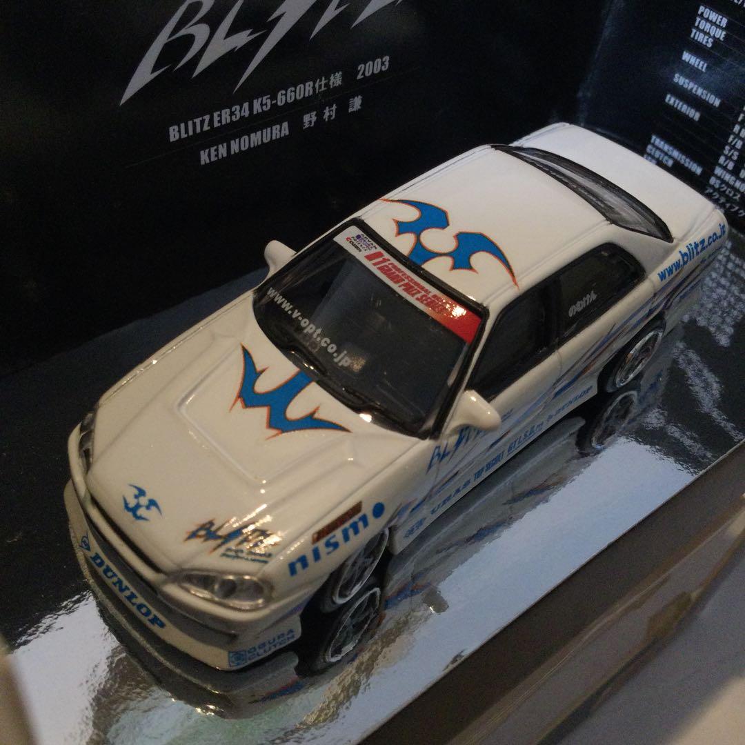 値引き済み ホットワークス 2003 ブリッツ ER34 K5-660R 野村謙