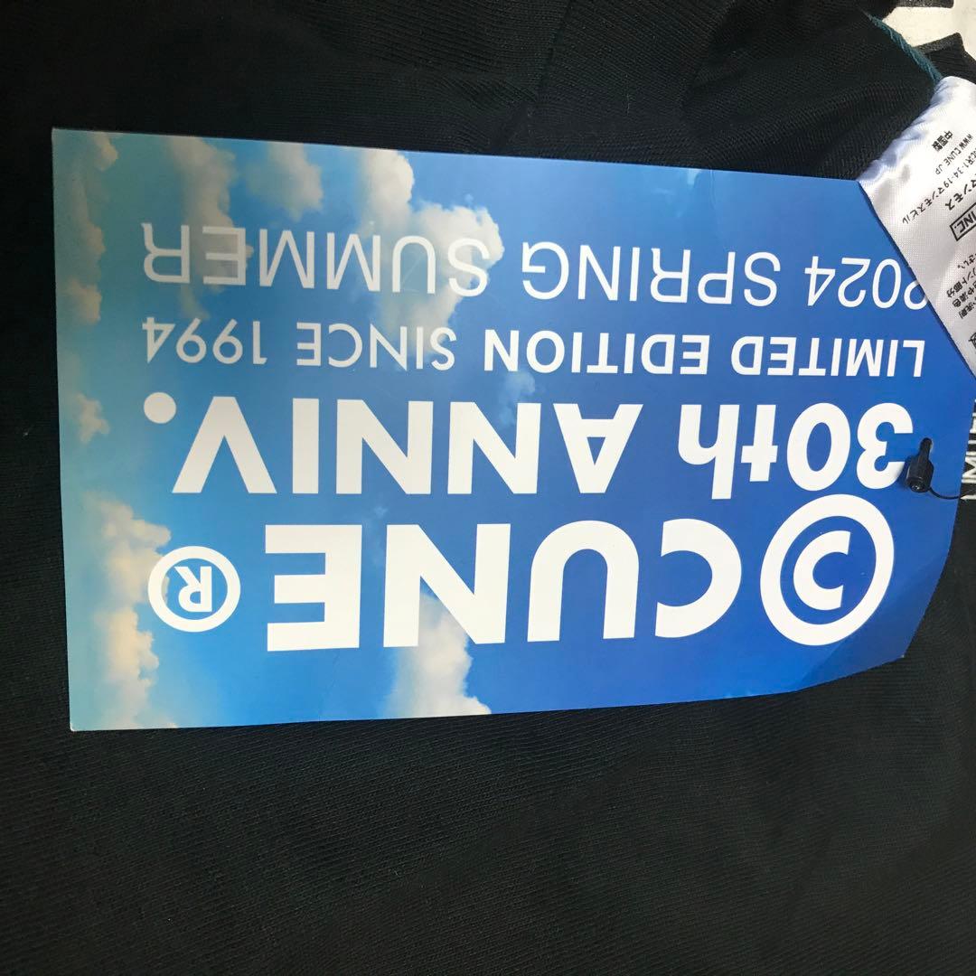 cune XXL キューン Tシャツ キュウソネコカミ ネズミくん 30周年