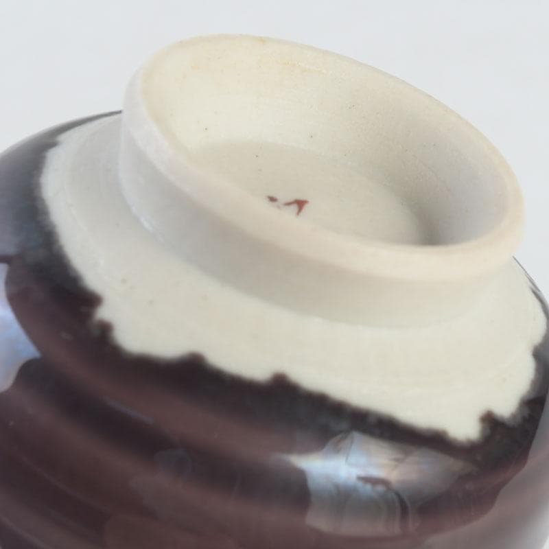 九谷焼 人間国宝 徳田正彦（三代徳田八十吉） ぐい呑 盃 共布共箱 V