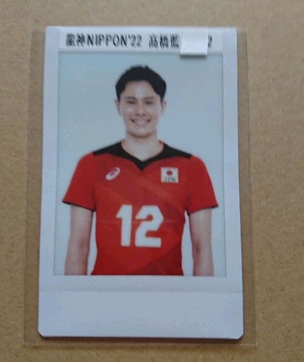 美品】横手由男作「大日妙香」肉筆・水彩鉛筆素描