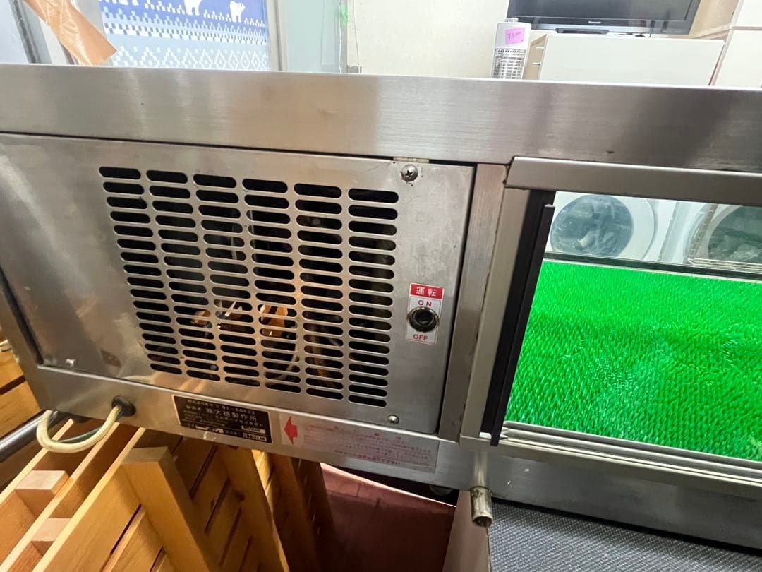 大穂製作所 OH?？ー1500 右角RV冷蔵ネタケース 角型タイプ 動作確認済み