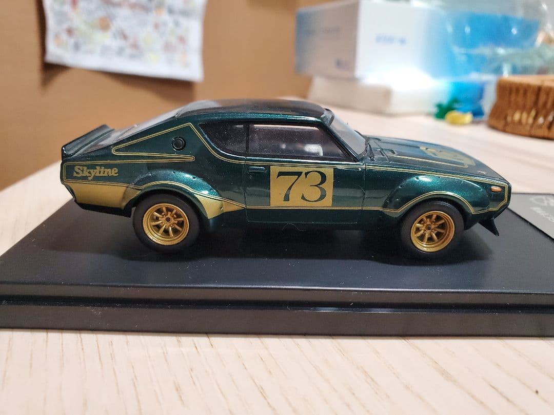 Nissan Skyline GT-R (KPGC110) ケンメリ 1/43