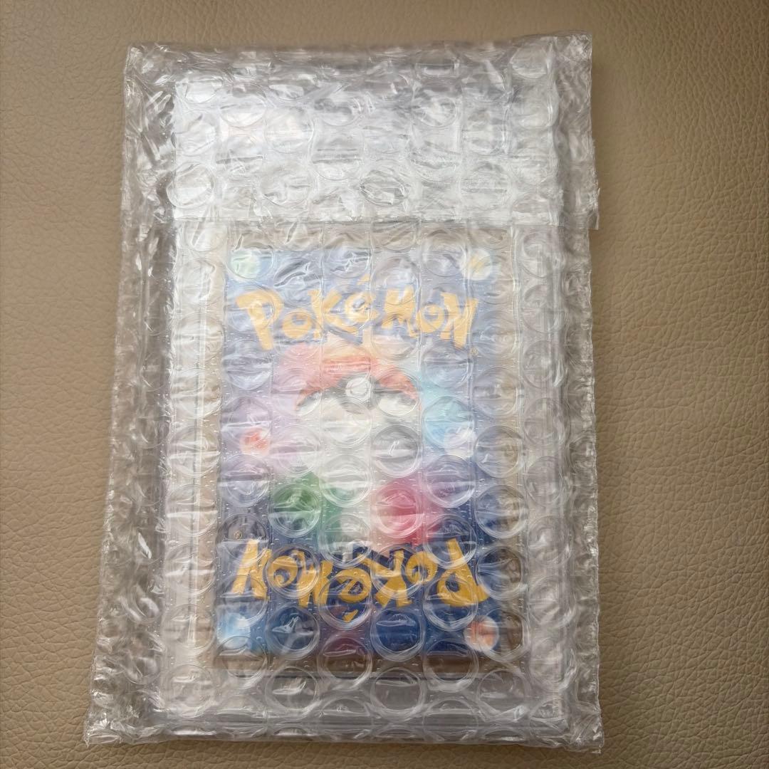 リ*ン様 2023 ポケモンカード グレイシア YU NAGABA PSA10