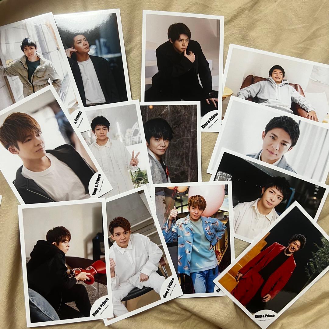 岸優太 公式写真 ジャニショ まとめ売り キンプリ