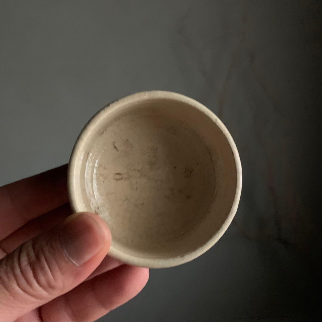 瀬戸 半筒盃 酒器 ぐい呑み ちょこ 古道具 アンティーク