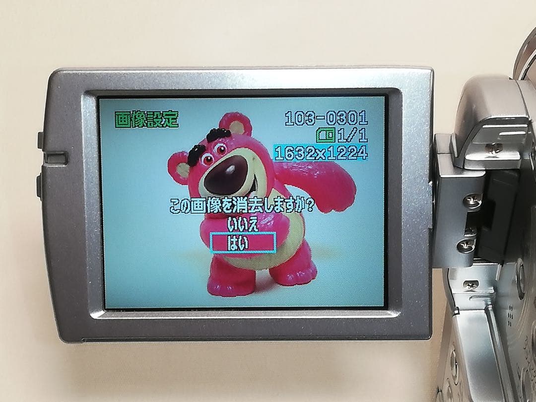 【録・再OK】 Canon IXY DV M3ビデオカメラ miniDV