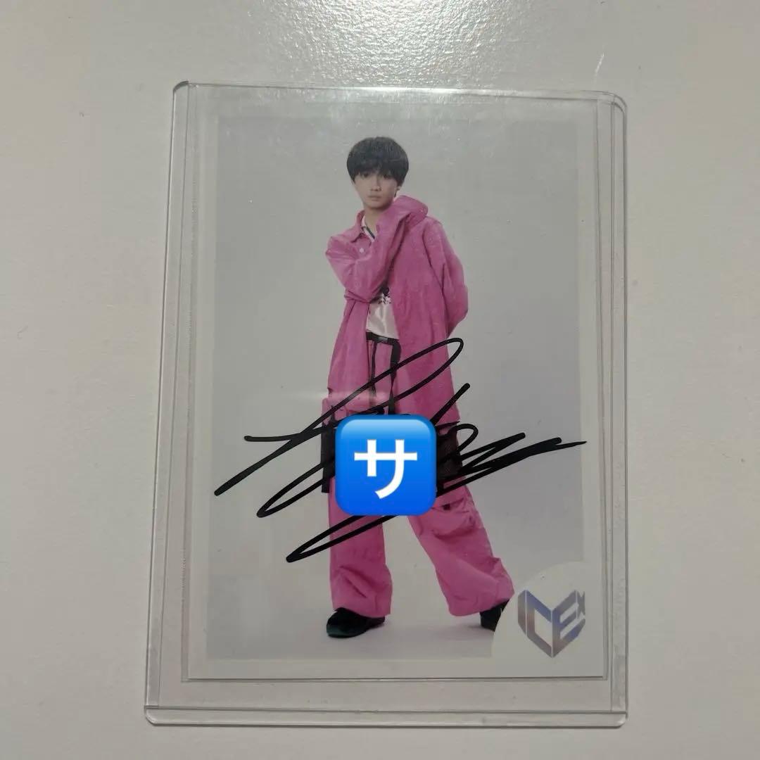 ICEx スタトレ山本龍人サイン入り