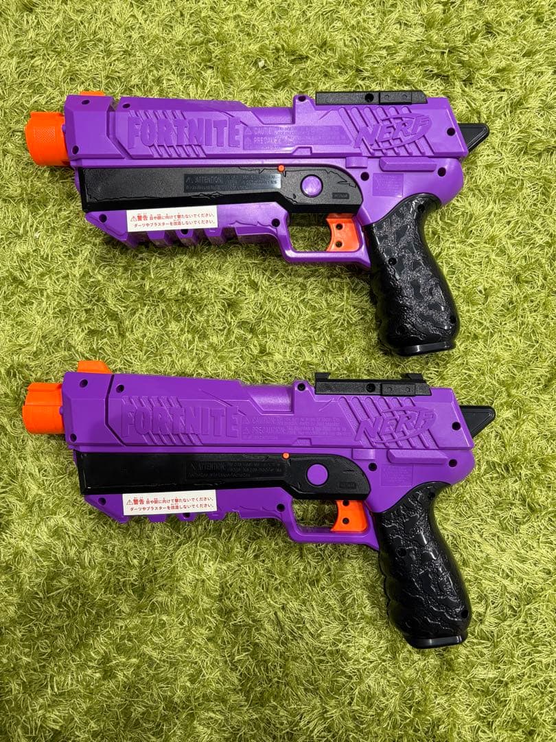 ナーフ フォートナイトセット