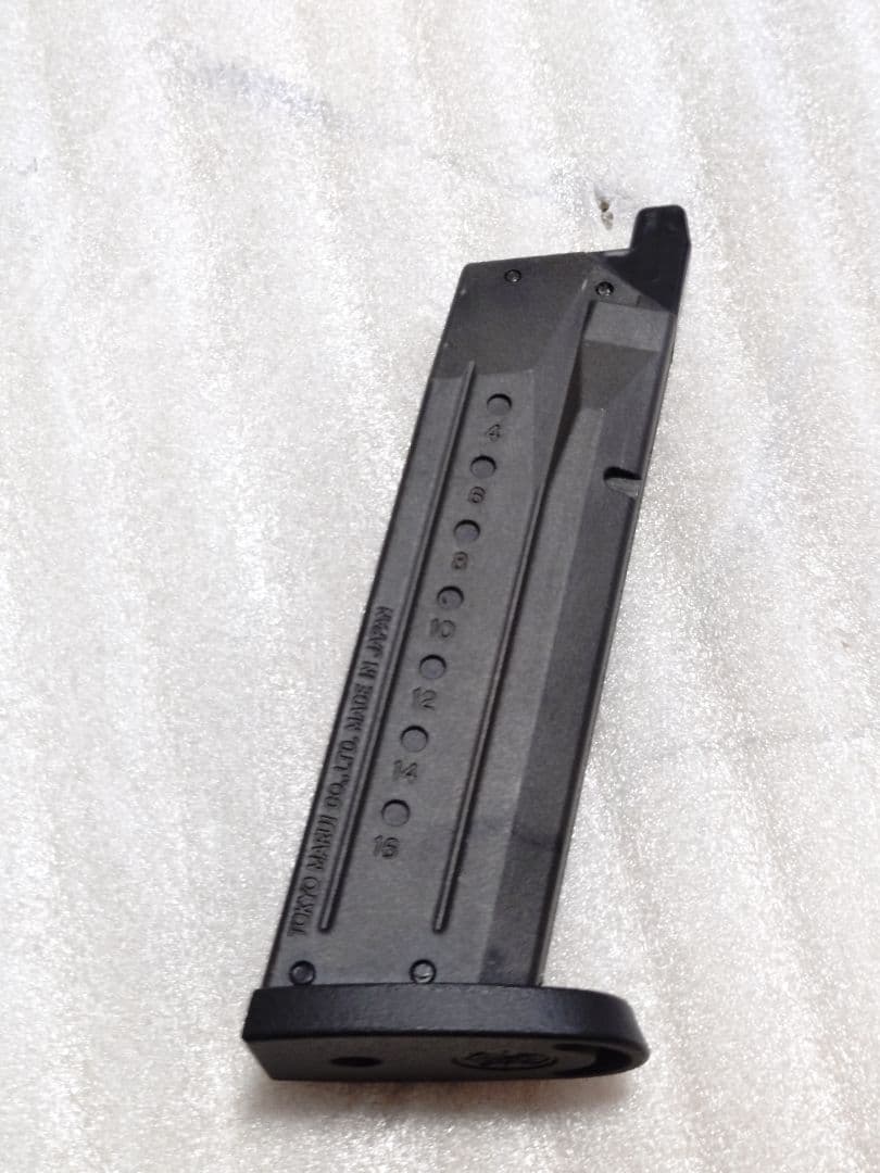 東京マルイ M&P9