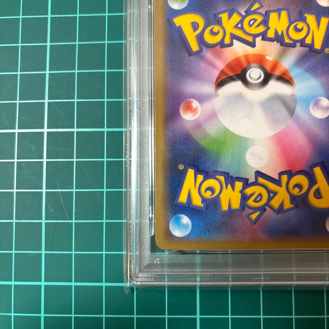 【PSA10】 ミュウツー&ミュウGX RR 029/094 ミラクルツイン