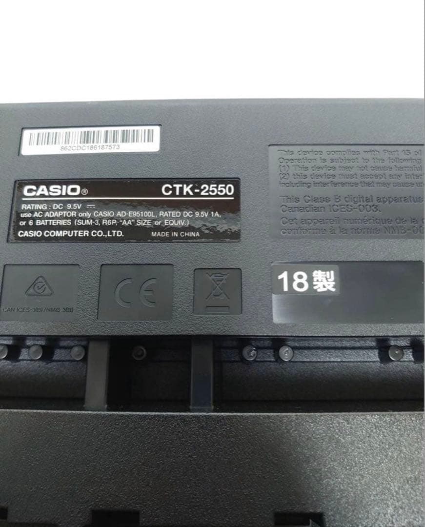 【仙台市限定】CASIO カシオ 61鍵盤 電子ピアノ キーボード