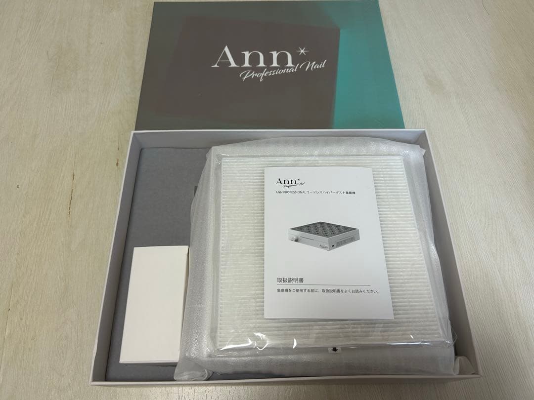 Ann Professional 集塵機【美品】