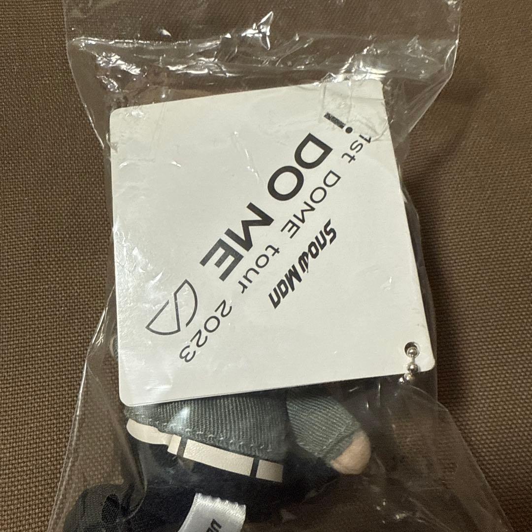 すのチル 目黒蓮 ぬいぐるみ 2点セット 新品 すのチル ぬいぐるみ