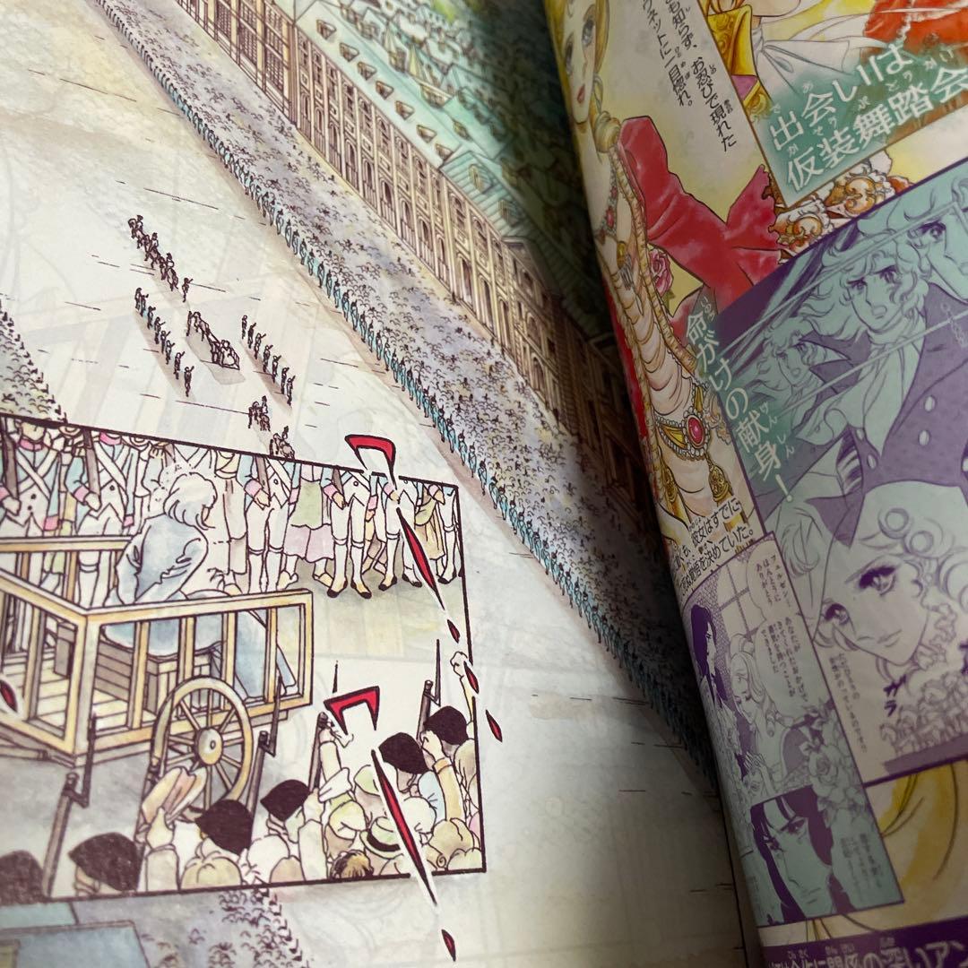 マーガレット2014年3.4号の通販はau PAY マーケット - 輸入雑貨の