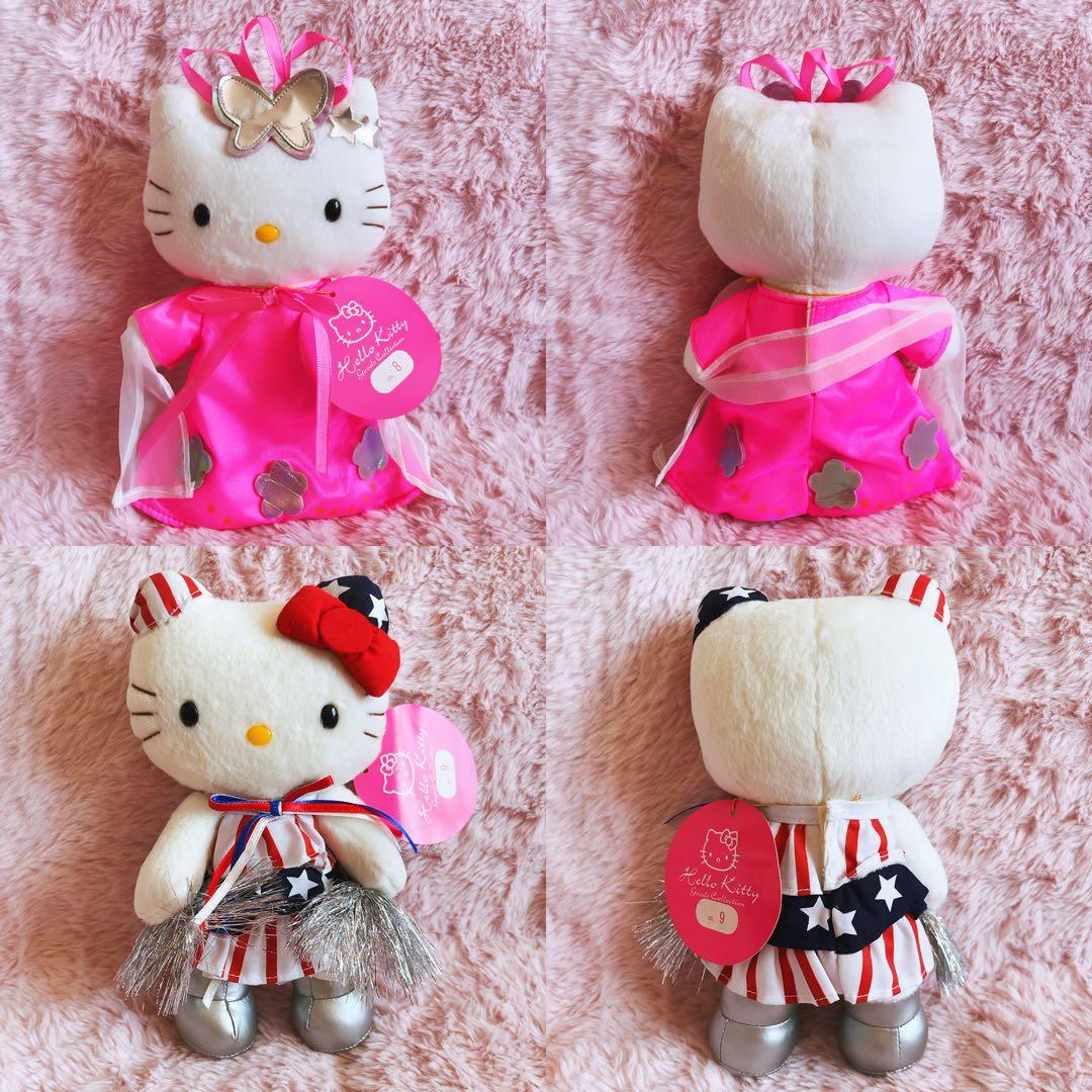 希少レア ハローキティ ダニエル ぬいぐるみ 犬 お散歩 平成レトロ