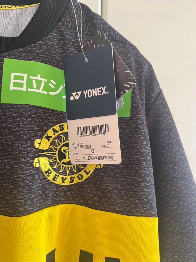 柏レイソル2025オーセンティックユニフォーム(No.4 古賀太陽) - メルカリ