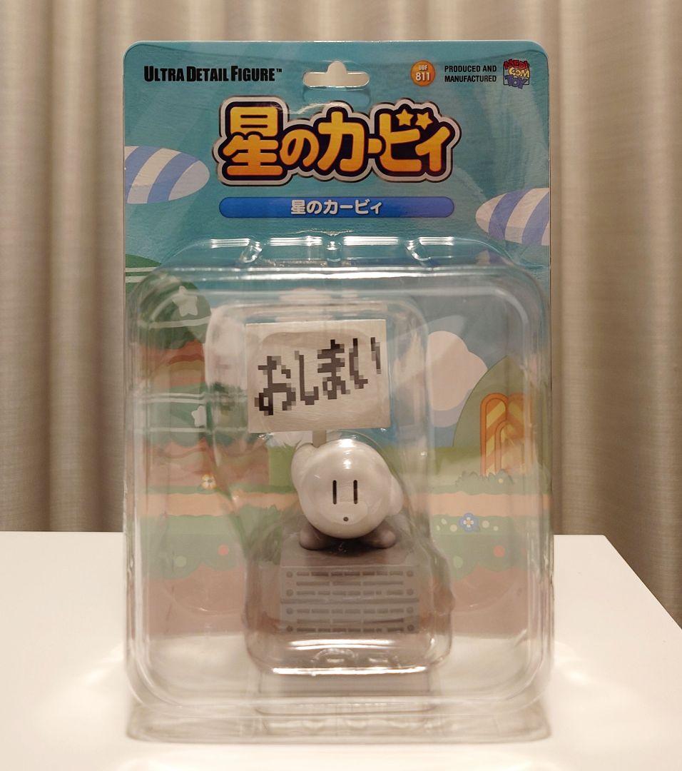 星のカービィ ウルトラディテールフィギュア UDF No.811 - メルカリ