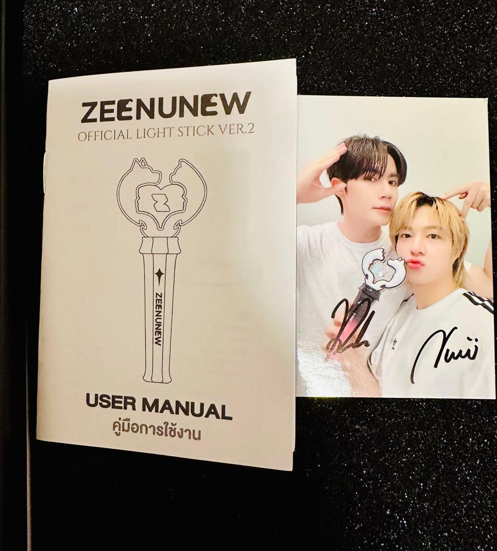 アイドル ZEENUNEW OFFICIAL LIGHT STICK VER. 2