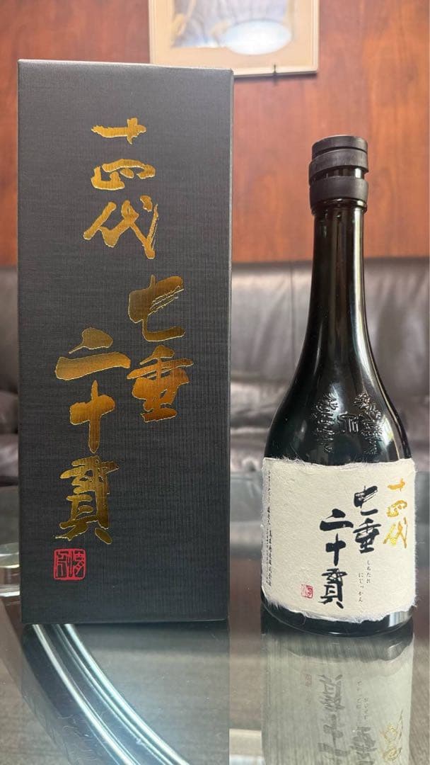 希少】十四代 七垂二十貫 空瓶 一四代日本酒1800ml