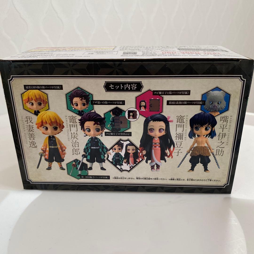 Qposket フィギュアセット ４体