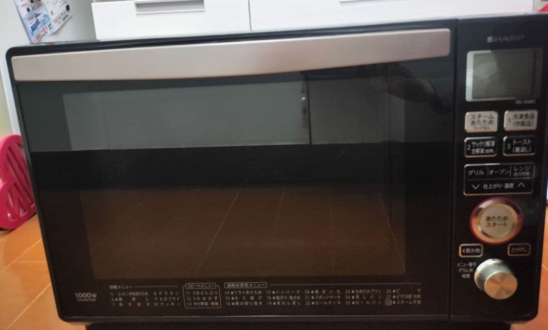SHARP 23L スチームオーブンレンジ 2016年製 RE-SS8C-B SHARP 23L 人気 スチームオーブンレンジ 2016年製 RE-SS8C-B SHARP 23L